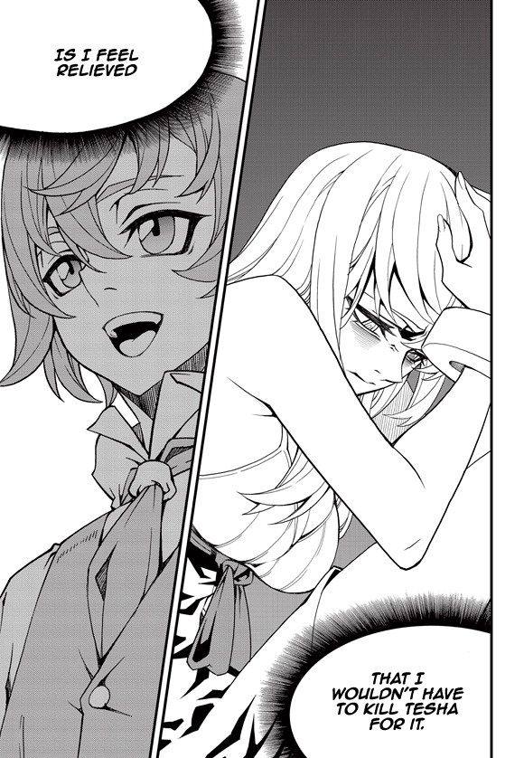Read Witch Hunter chapter 85.8 image 8 on Lezhin