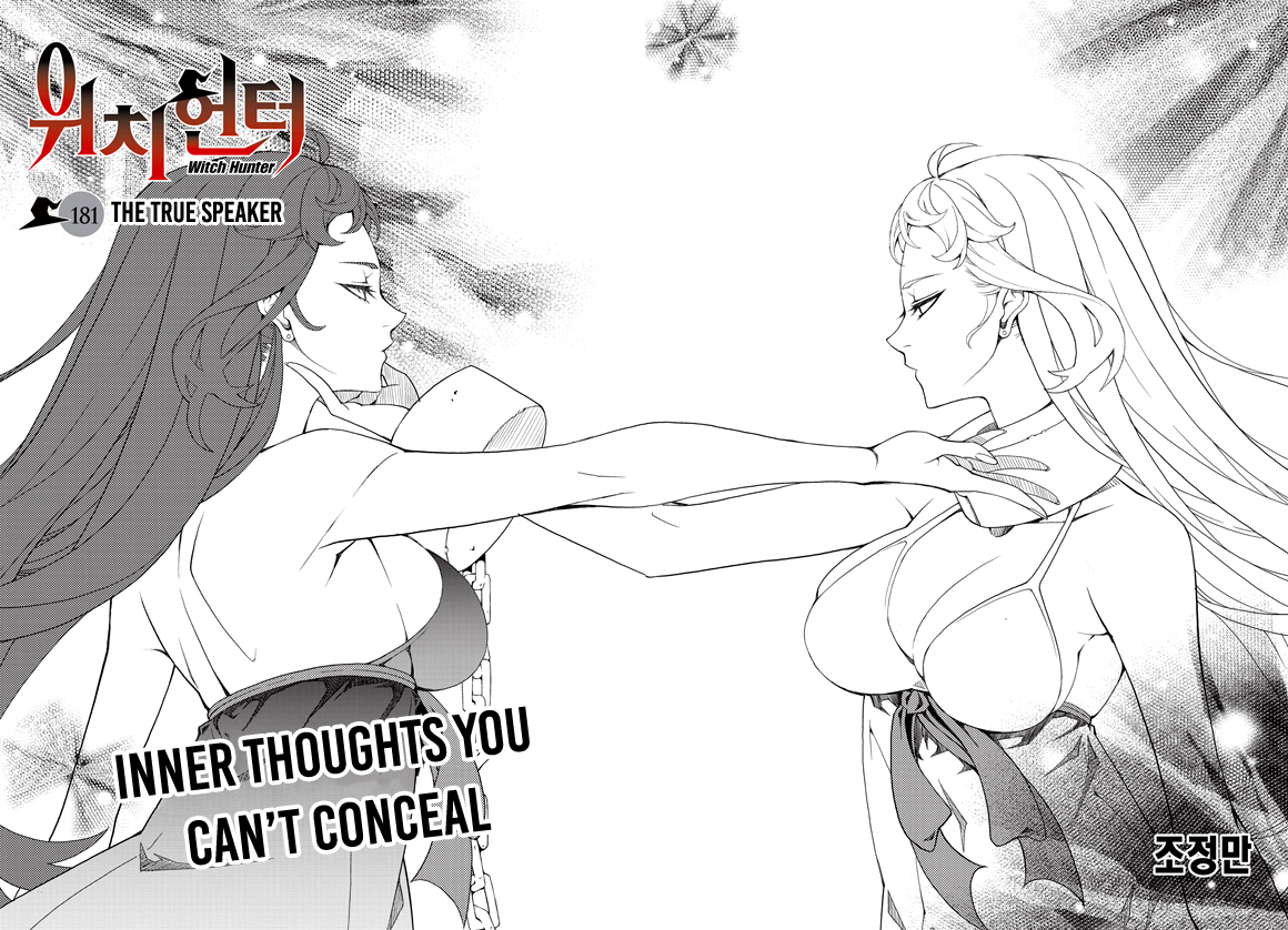 Read Witch Hunter chapter 85.9 image 3 on Lezhin