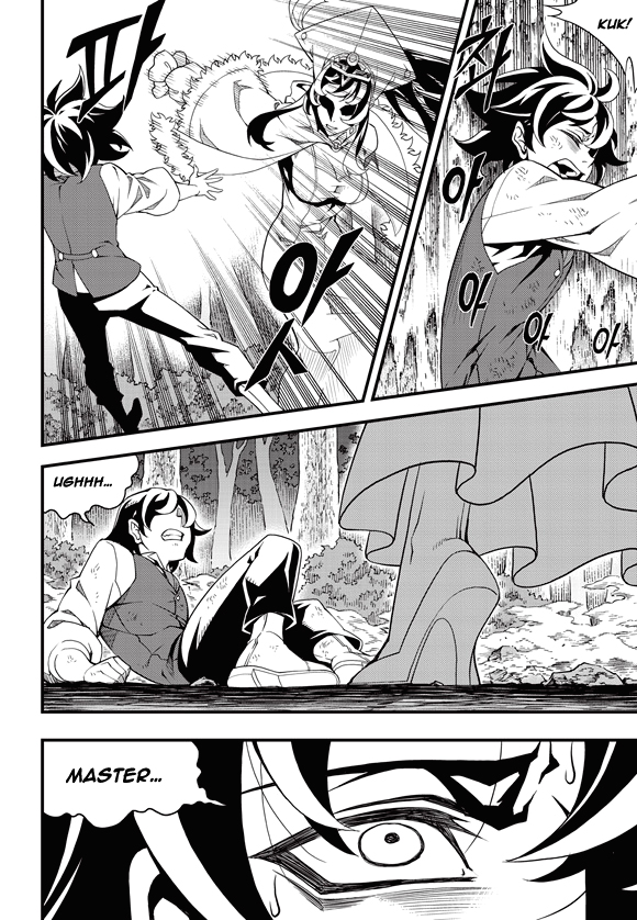 Read Witch Hunter chapter 86.1 image 4 on Lezhin