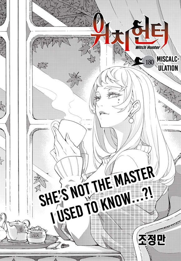 Read Witch Hunter chapter 86.1 image 6 on Lezhin