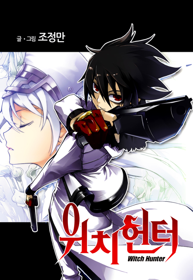 Read Witch Hunter chapter 86.2 image 1 on Lezhin