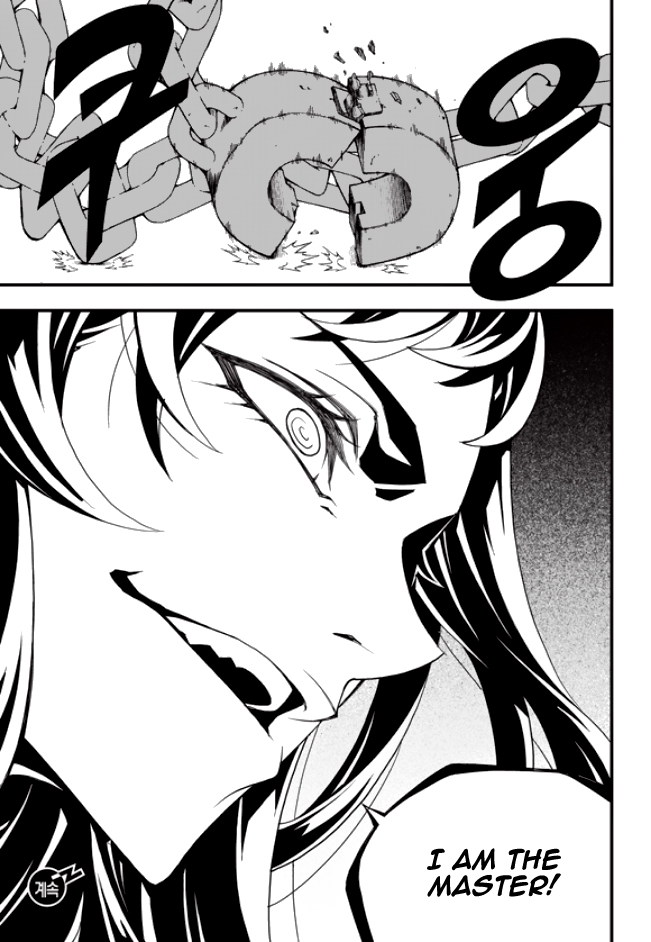Read Witch Hunter chapter 86.2 image 12 on Lezhin