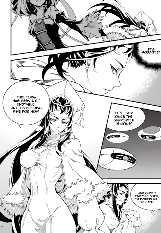 Read Witch Hunter chapter 86.2 image 8 on Lezhin