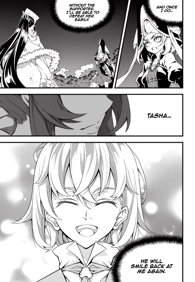 Read Witch Hunter chapter 86.2 image 9 on Lezhin