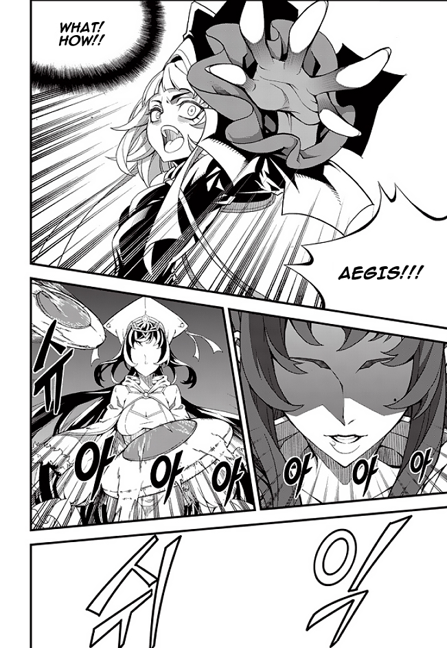 Read Witch Hunter chapter 86.3 image 13 on Lezhin