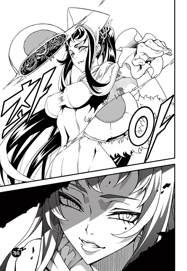 Read Witch Hunter chapter 86.3 image 14 on Lezhin