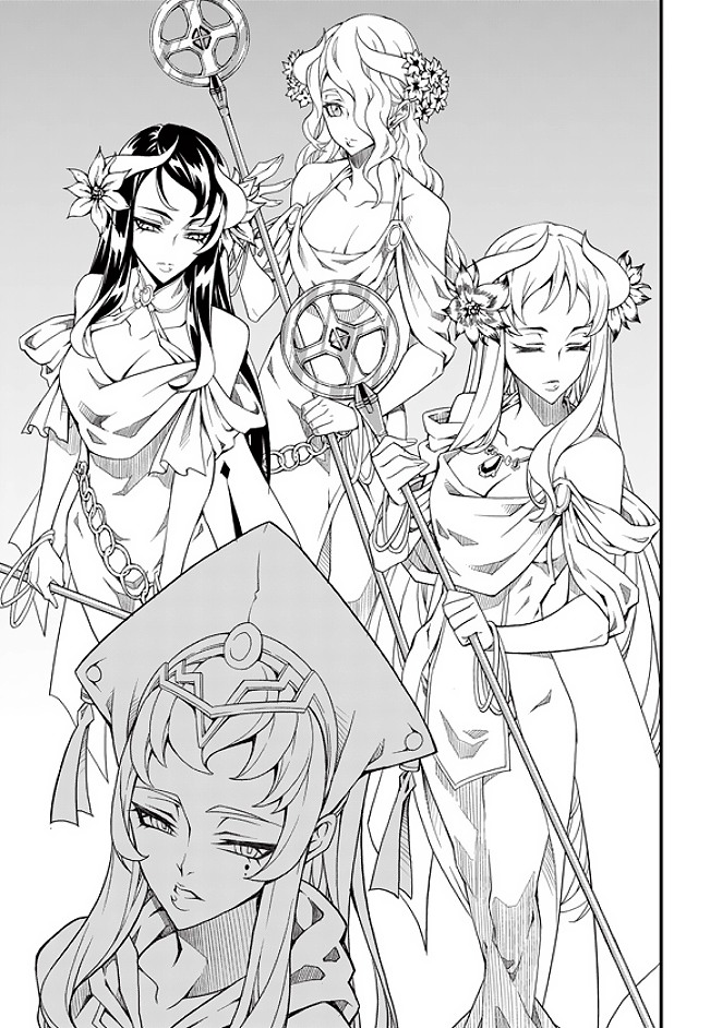 Read Witch Hunter chapter 86.3 image 3 on Lezhin