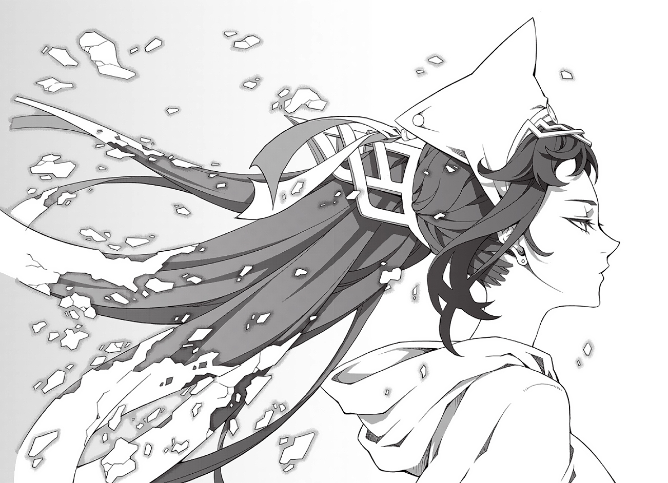 Read Witch Hunter chapter 86.3 image 9 on Lezhin
