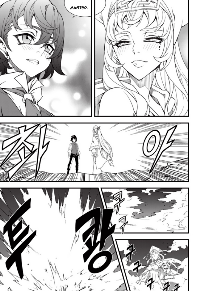 Read Witch Hunter chapter 86.4 image 11 on Lezhin