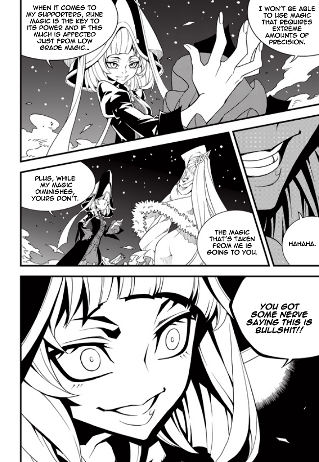 Read Witch Hunter chapter 86.4 image 6 on Lezhin