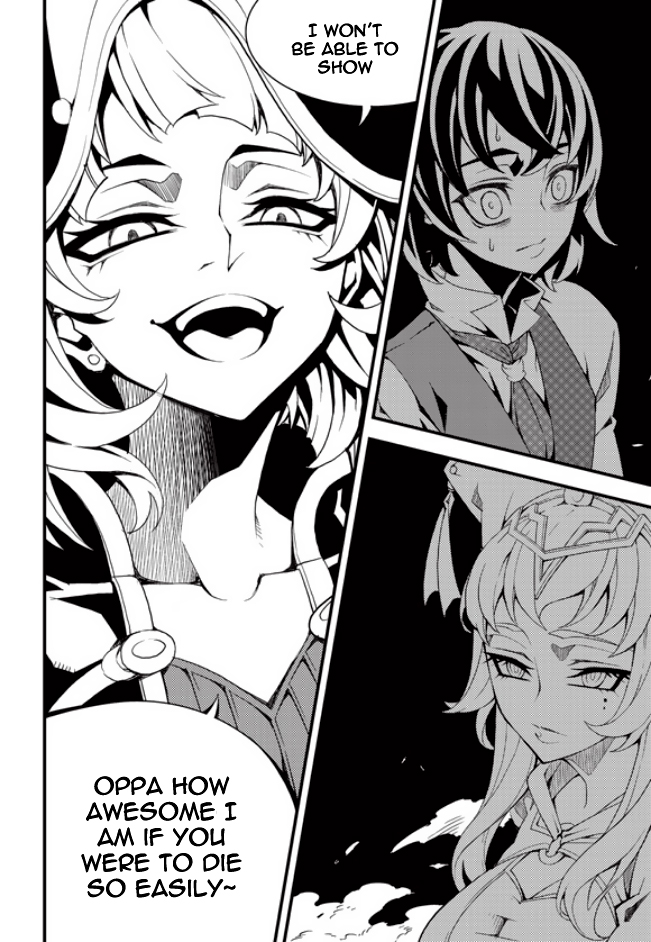 Read Witch Hunter chapter 86.4 image 8 on Lezhin