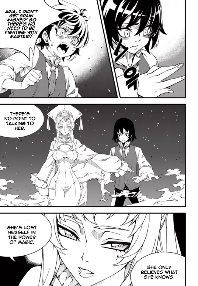 Read Witch Hunter chapter 86.4 image 9 on Lezhin