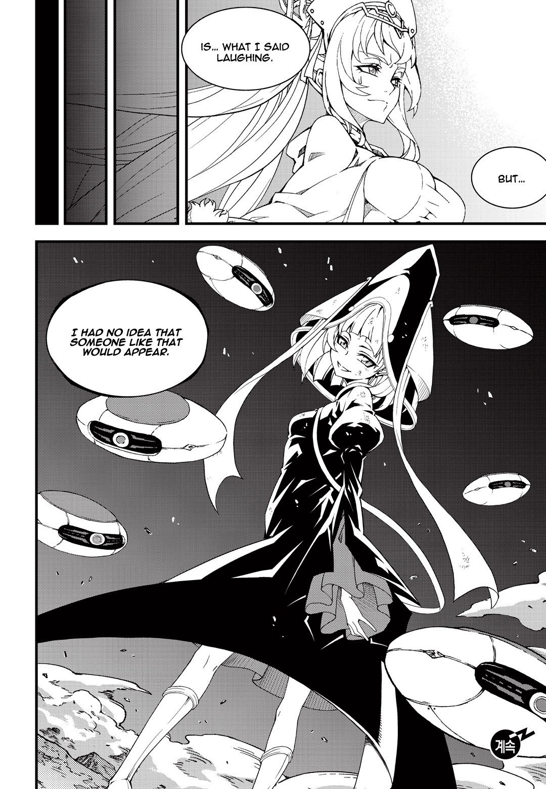 Read Witch Hunter chapter 86.5 image 15 on Lezhin