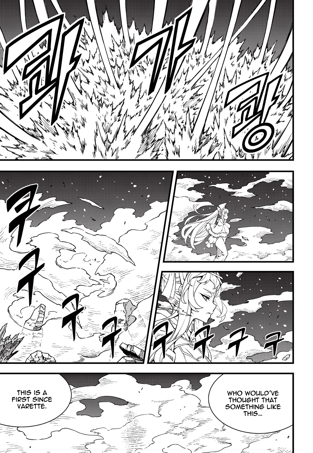 Read Witch Hunter chapter 86.6 image 11 on Lezhin