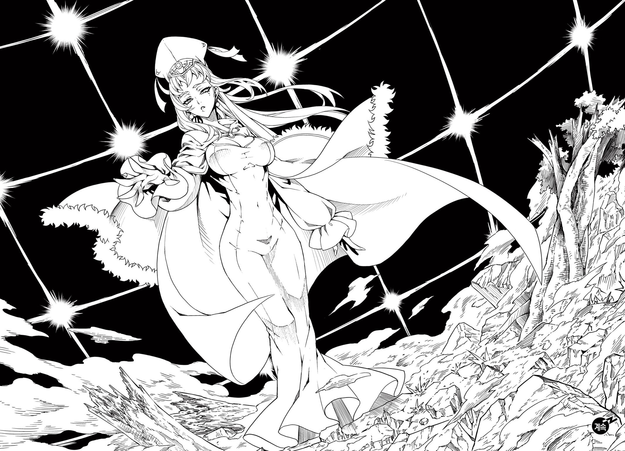 Read Witch Hunter chapter 86.7 image 14 on Lezhin
