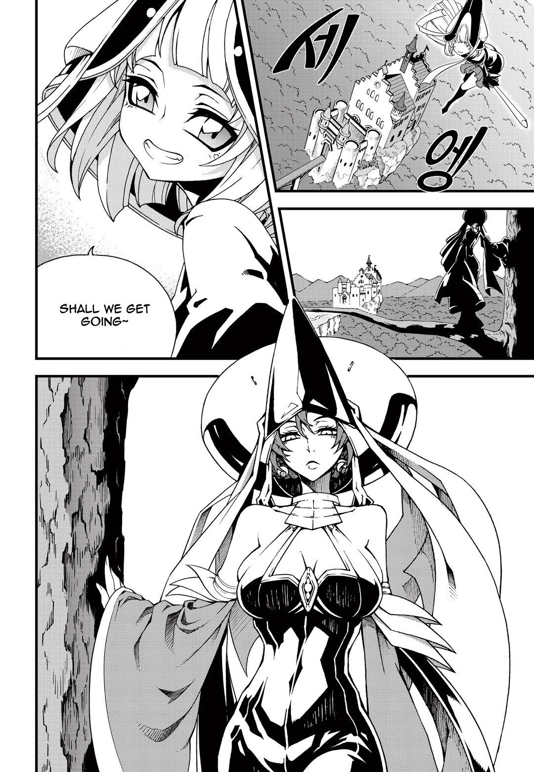 Read Witch Hunter chapter 87.1 image 10 on Lezhin