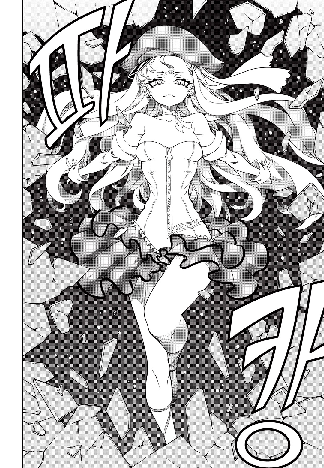 Read Witch Hunter chapter 87.1 image 4 on Lezhin