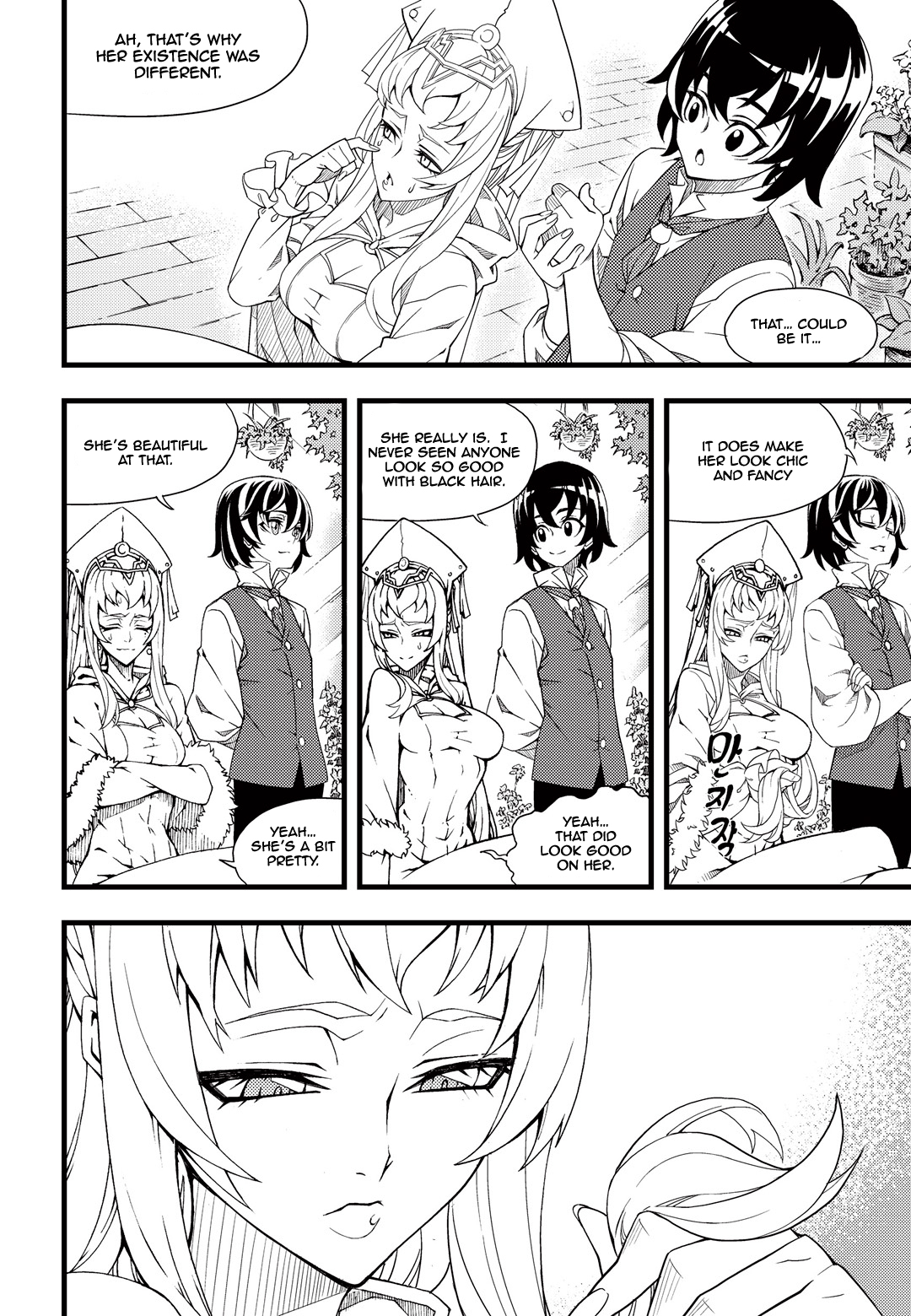 Read Witch Hunter chapter 87.4 image 10 on Lezhin