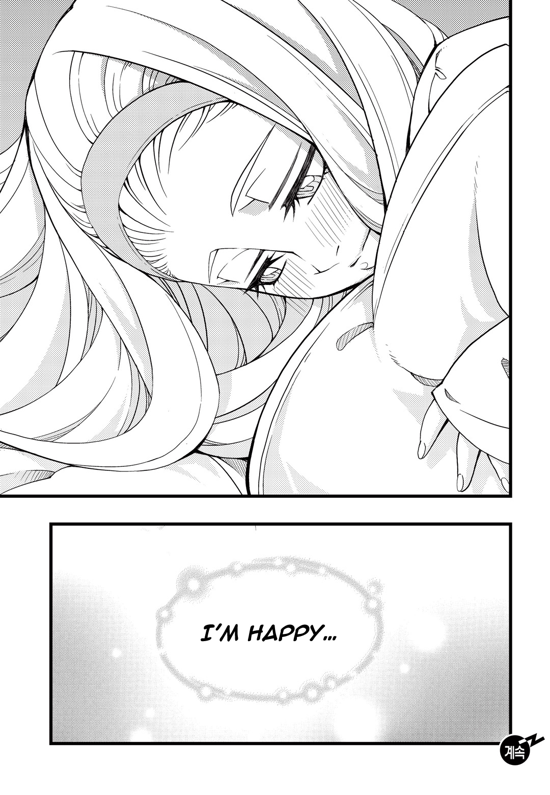 Read Witch Hunter chapter 87.4 image 15 on Lezhin