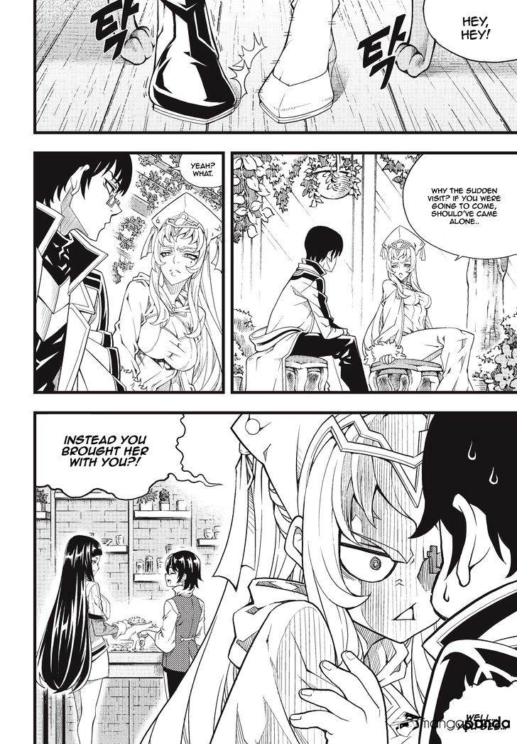 Read Witch Hunter chapter 87.5 image 3 on Lezhin