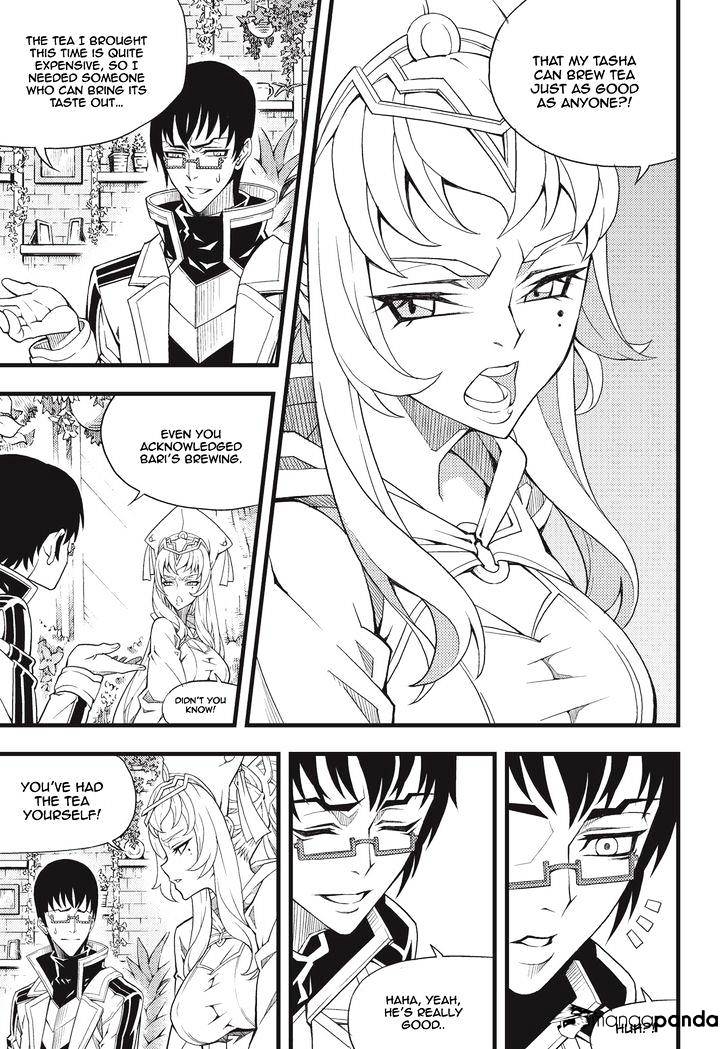 Read Witch Hunter chapter 87.5 image 4 on Lezhin