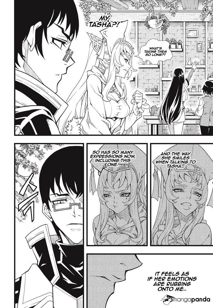 Read Witch Hunter chapter 87.5 image 5 on Lezhin