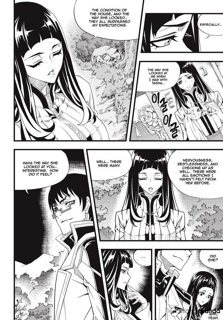 Read Witch Hunter chapter 87.5 image 7 on Lezhin