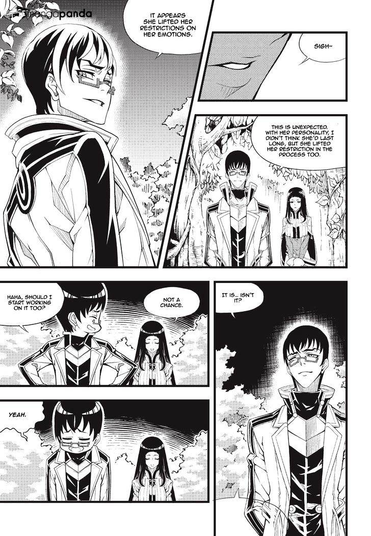 Read Witch Hunter chapter 87.5 image 8 on Lezhin