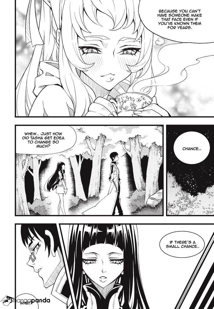 Read Witch Hunter chapter 87.5 image 9 on Lezhin