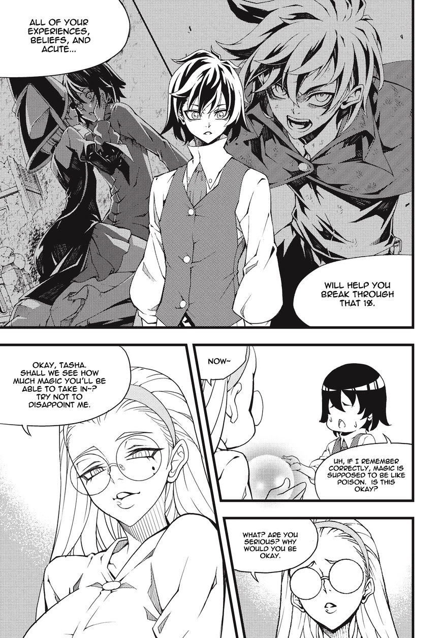 Read Witch Hunter chapter 87.7 image 13 on Lezhin
