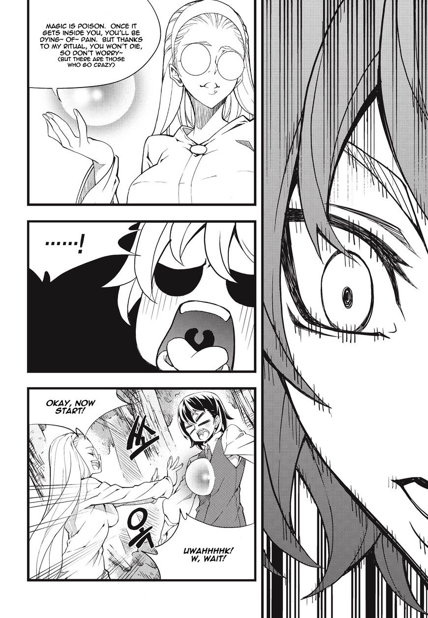 Read Witch Hunter chapter 87.7 image 14 on Lezhin