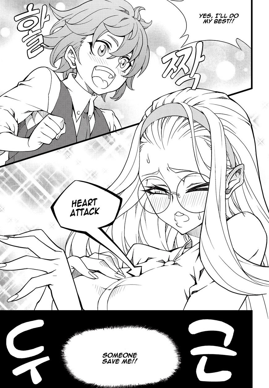 Read Witch Hunter chapter 87.7 image 5 on Lezhin