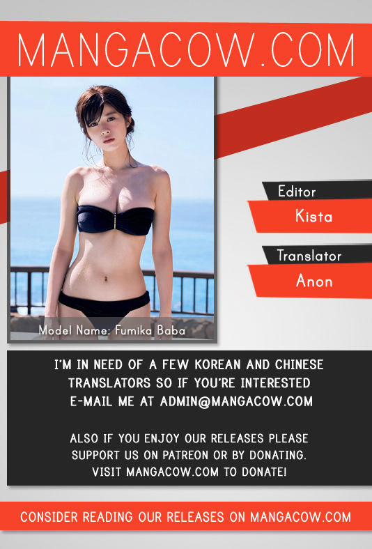 Read Witch Hunter chapter 87.8 image 0 on Lezhin