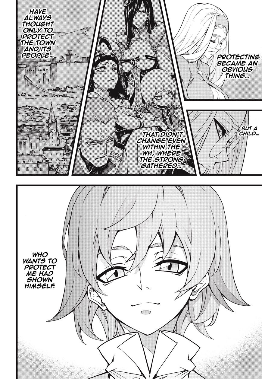 Read Witch Hunter chapter 87.8 image 13 on Lezhin