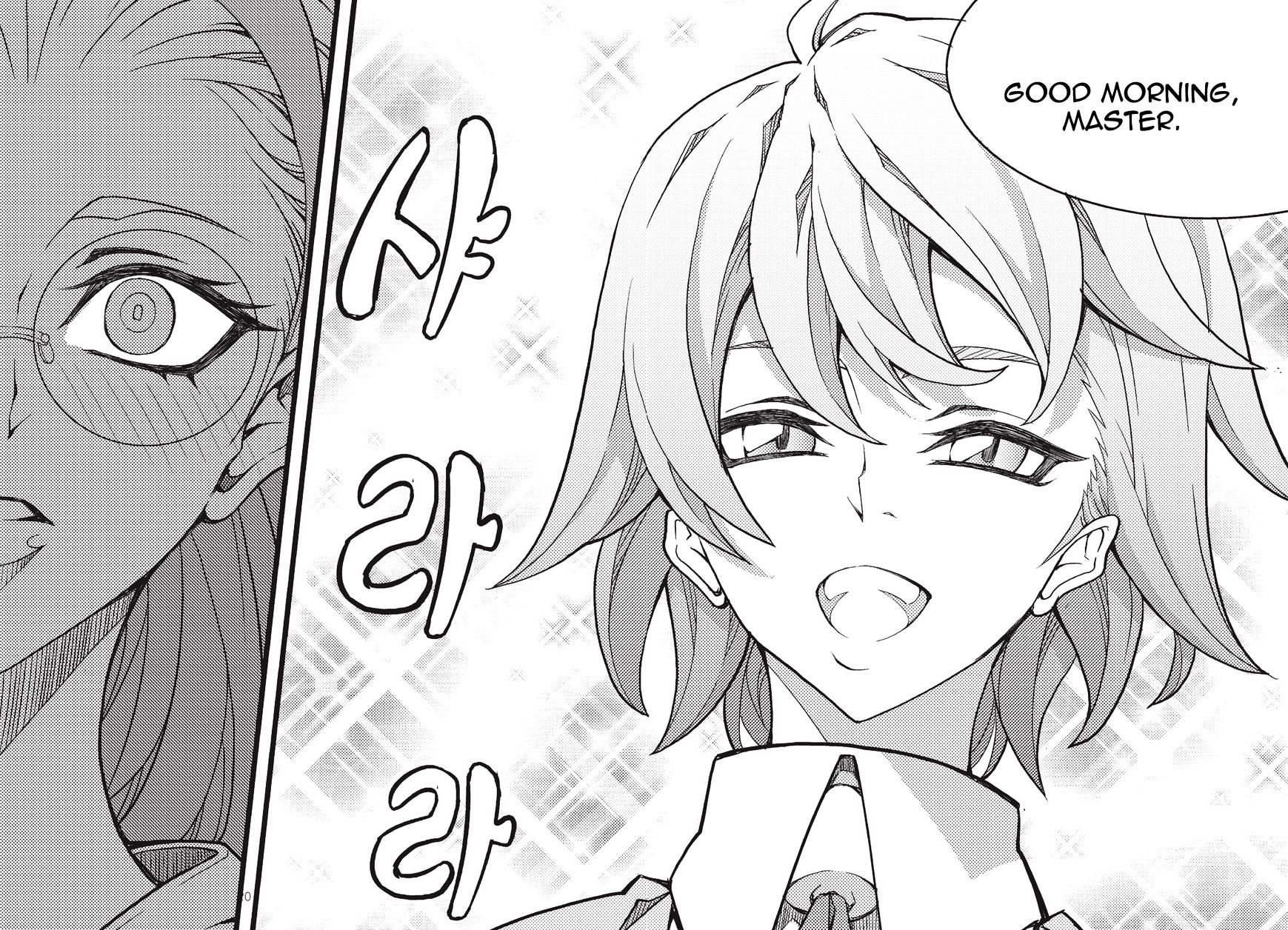 Read Witch Hunter chapter 87.8 image 20 on Lezhin