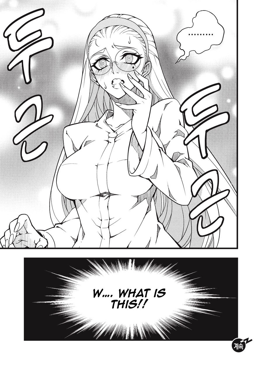 Read Witch Hunter chapter 87.8 image 21 on Lezhin
