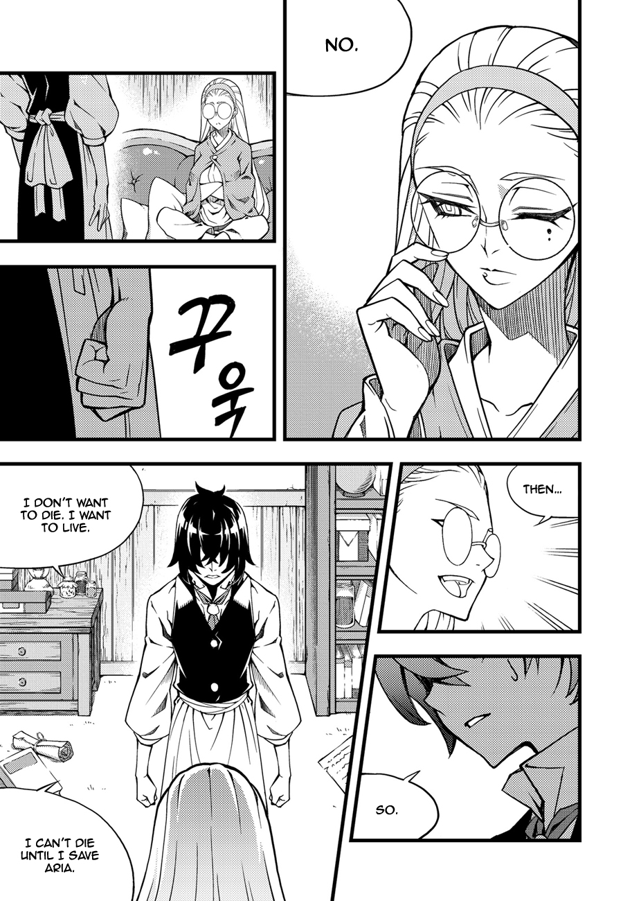 Read Witch Hunter chapter 87.9 image 11 on Lezhin