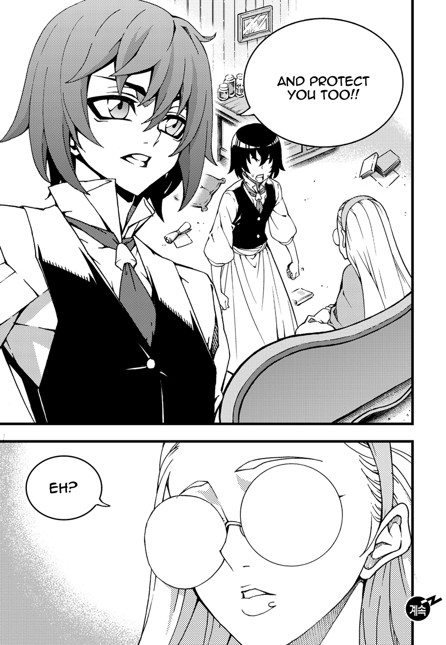 Read Witch Hunter chapter 87.9 image 17 on Lezhin