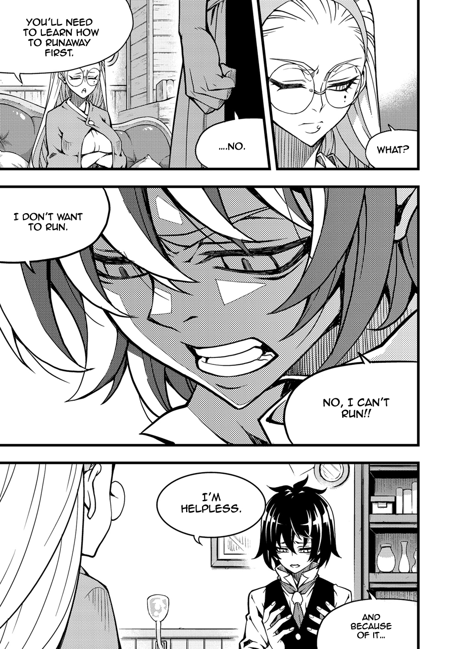 Read Witch Hunter chapter 87.9 image 7 on Lezhin