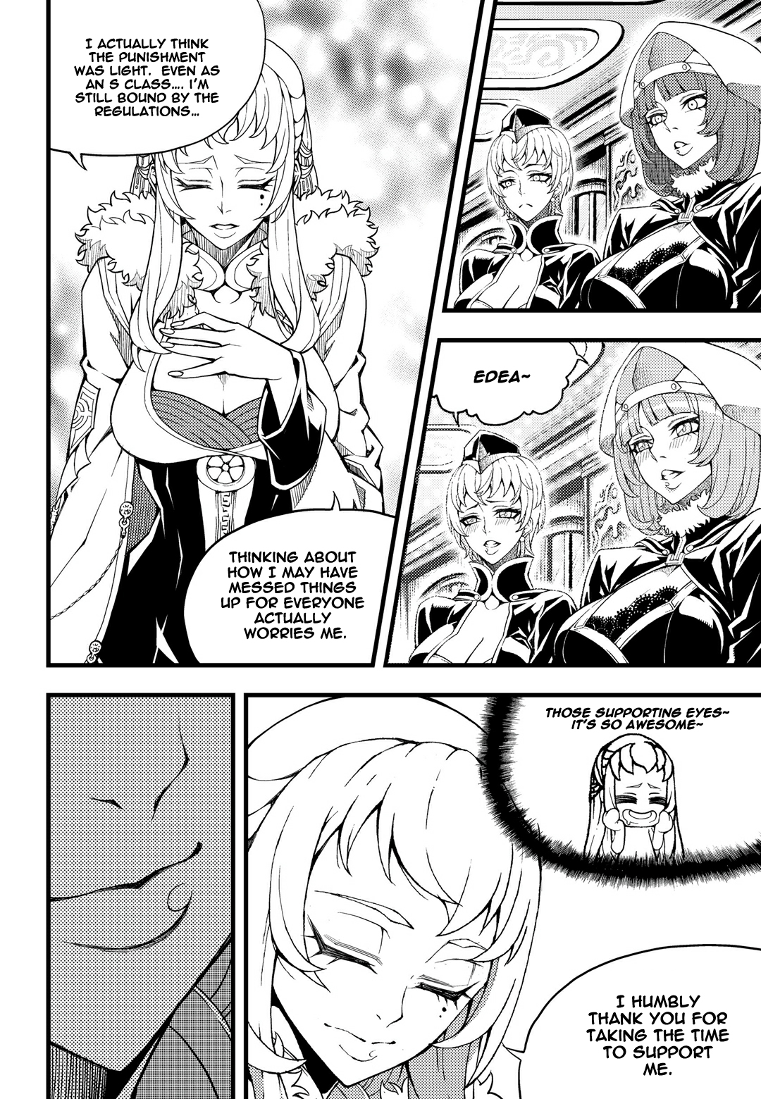 Read Witch Hunter chapter 88.2 image 12 on Lezhin