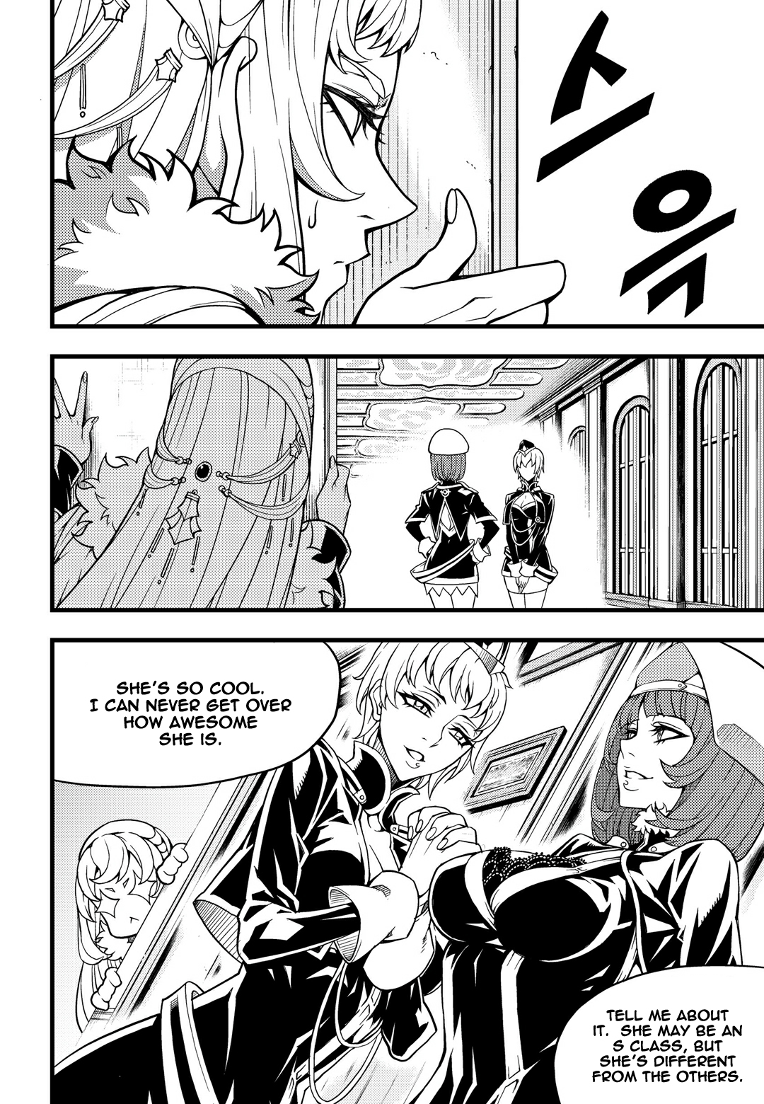 Read Witch Hunter chapter 88.2 image 14 on Lezhin