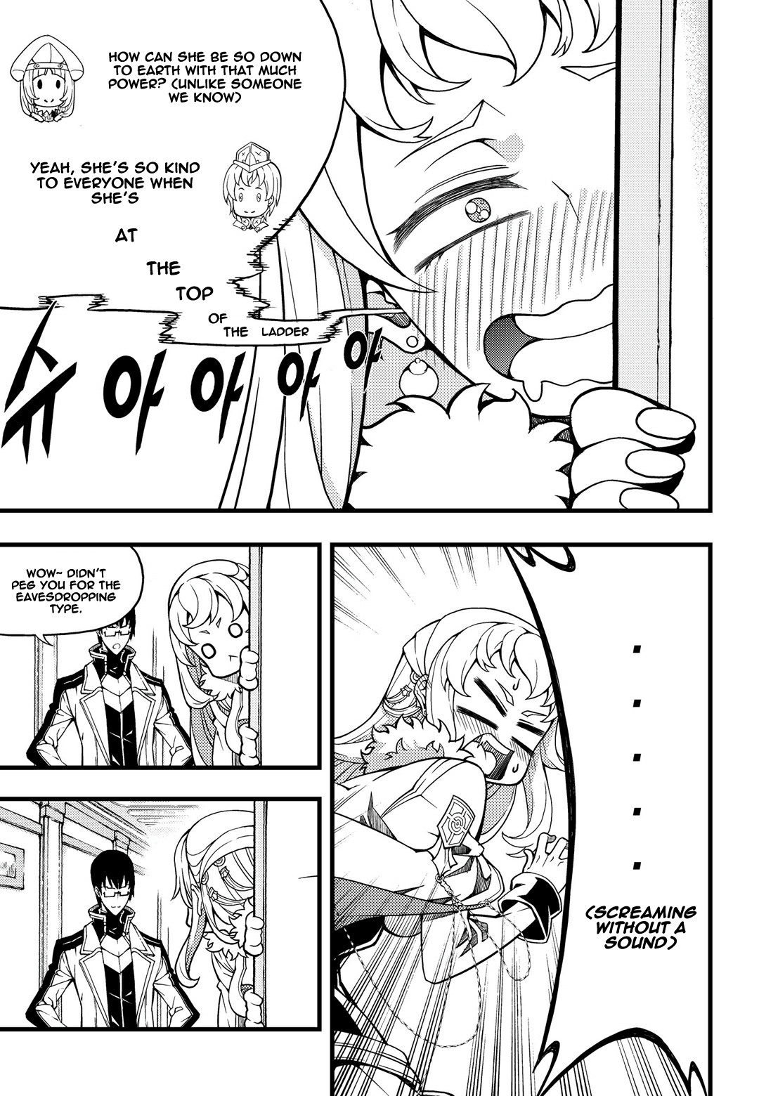 Read Witch Hunter chapter 88.2 image 15 on Lezhin