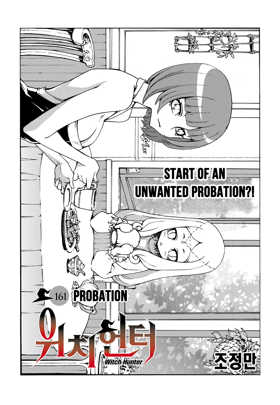 Read Witch Hunter chapter 88.2 image 5 on Lezhin