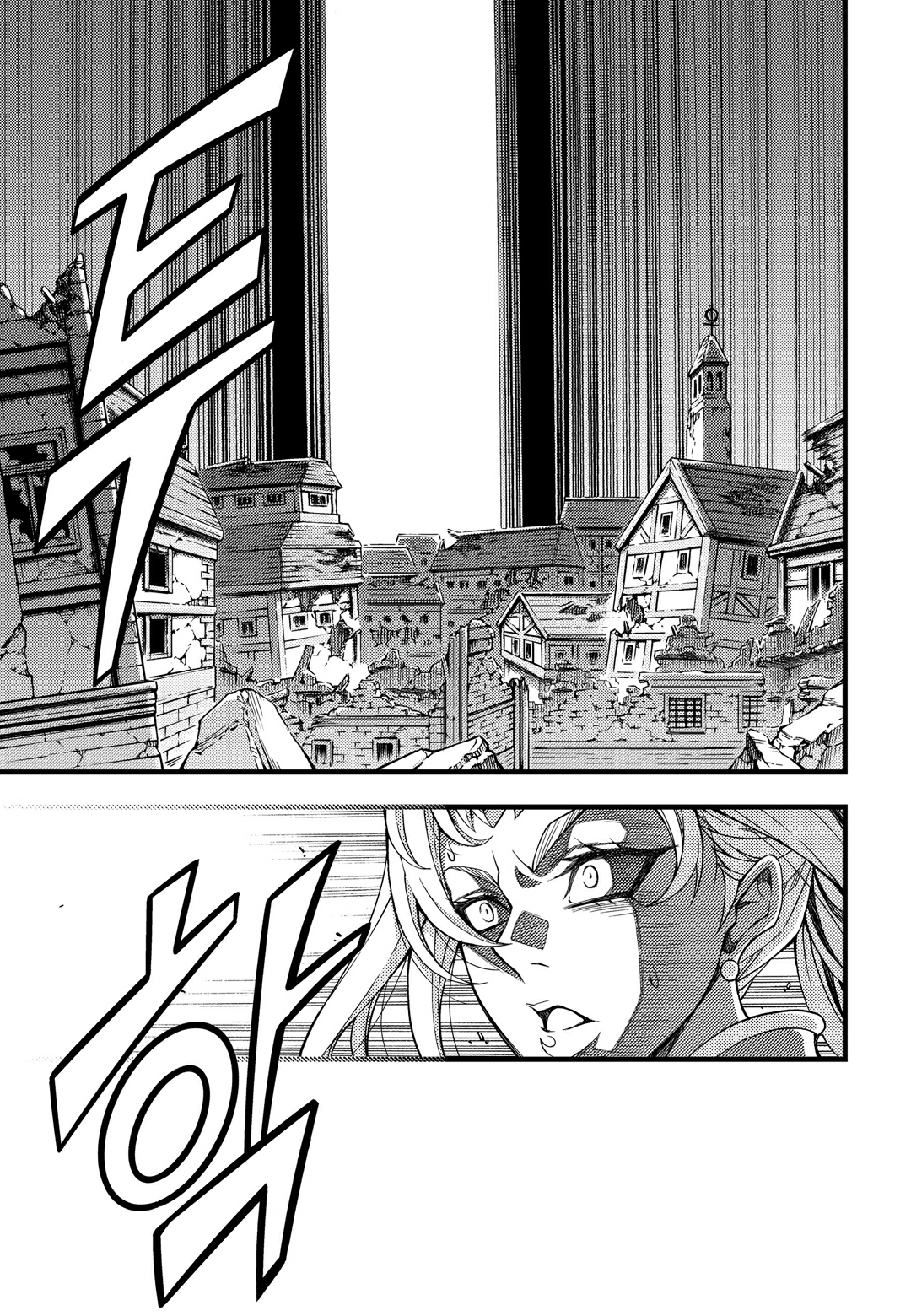 Read Witch Hunter chapter 88.3 image 12 on Lezhin