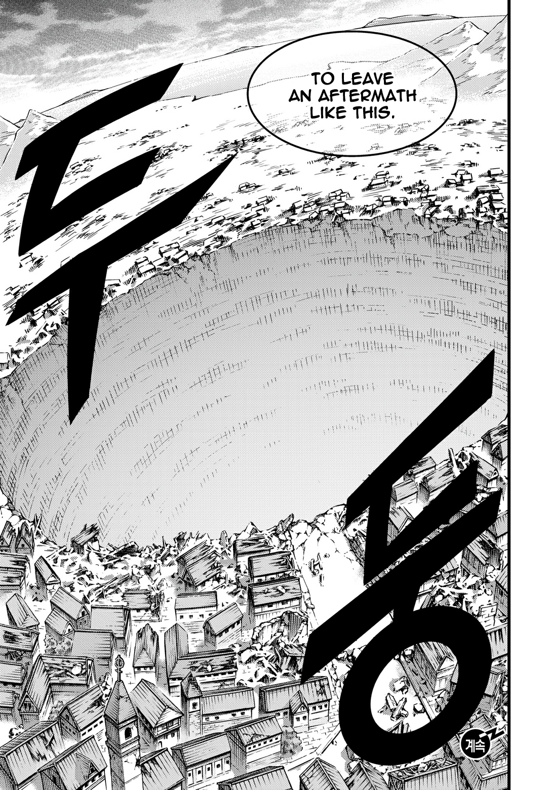 Read Witch Hunter chapter 88.3 image 16 on Lezhin
