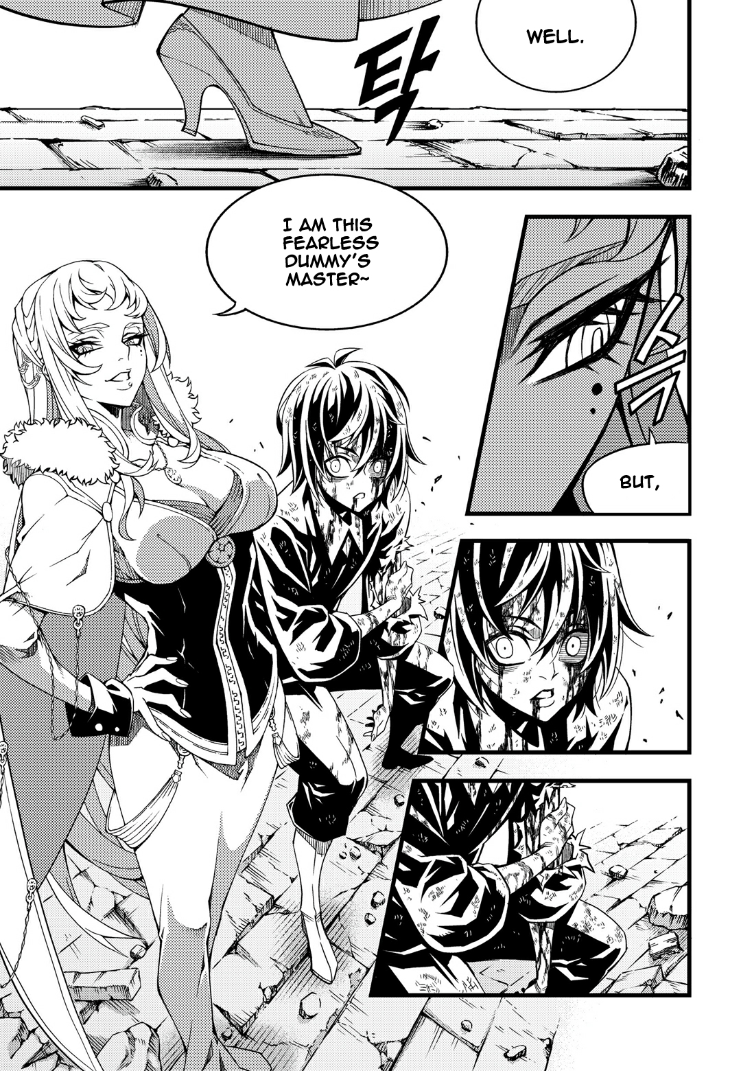 Read Witch Hunter chapter 88.3 image 7 on Lezhin