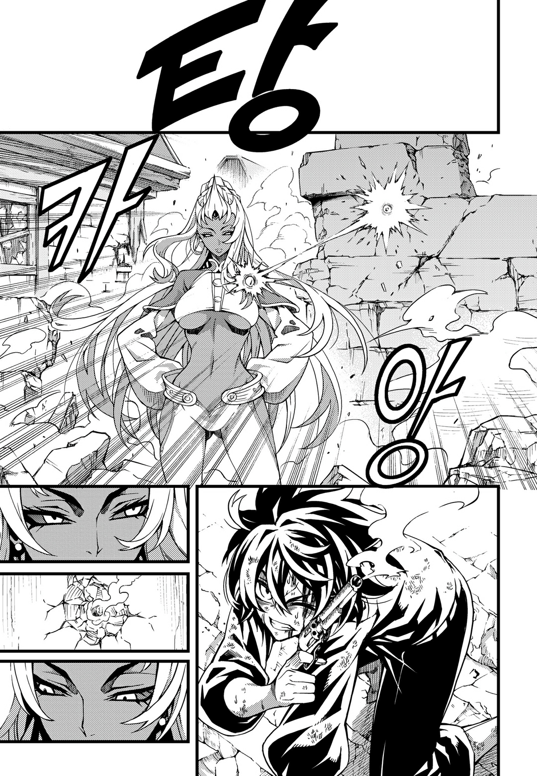 Read Witch Hunter chapter 88.4 image 7 on Lezhin
