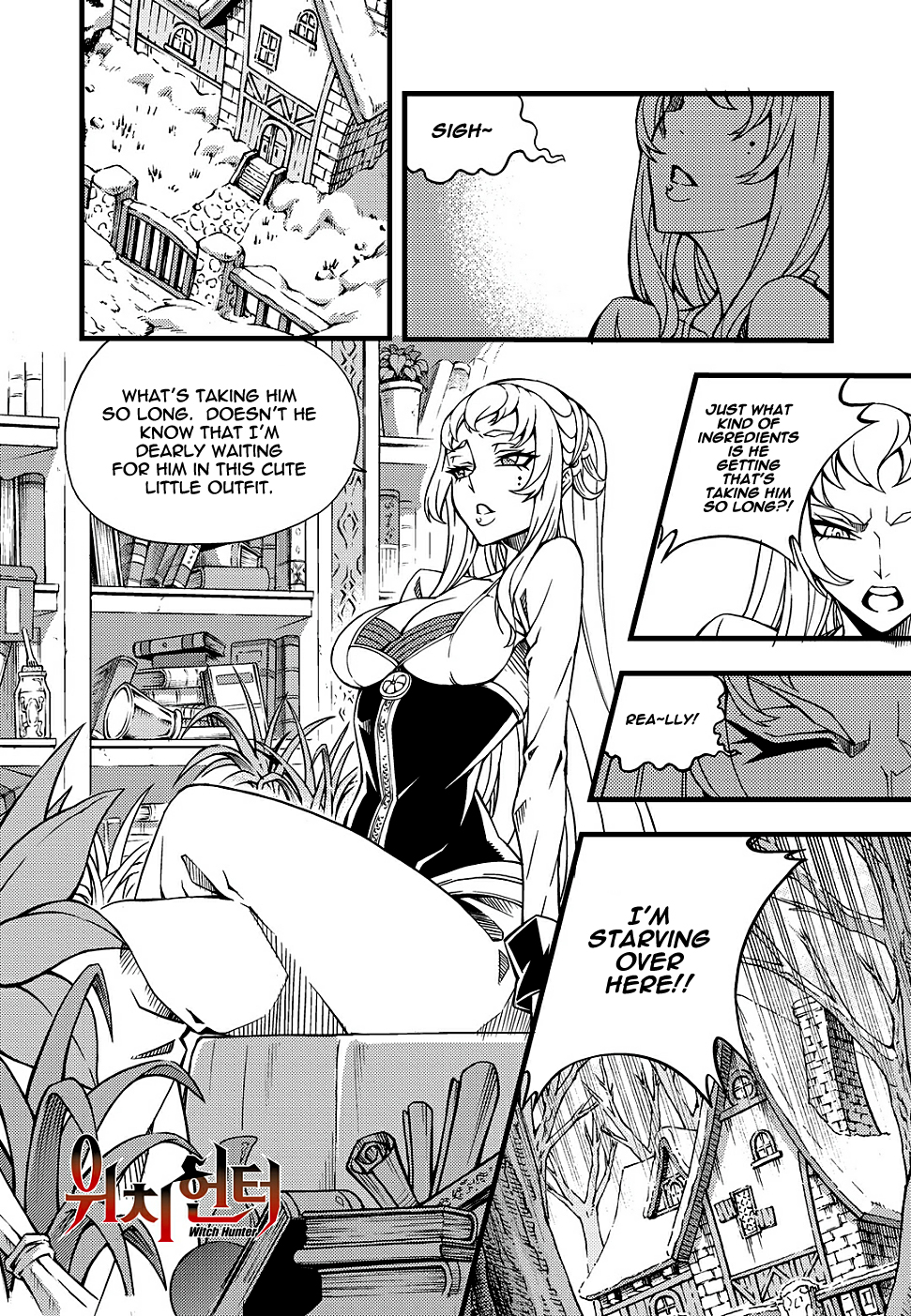 Read Witch Hunter chapter 88.7 image 2 on Lezhin