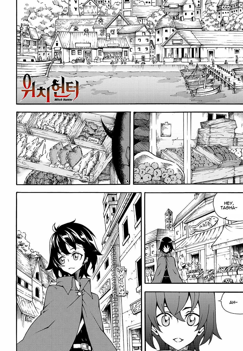 Read Witch Hunter chapter 88.9 image 2 on Lezhin