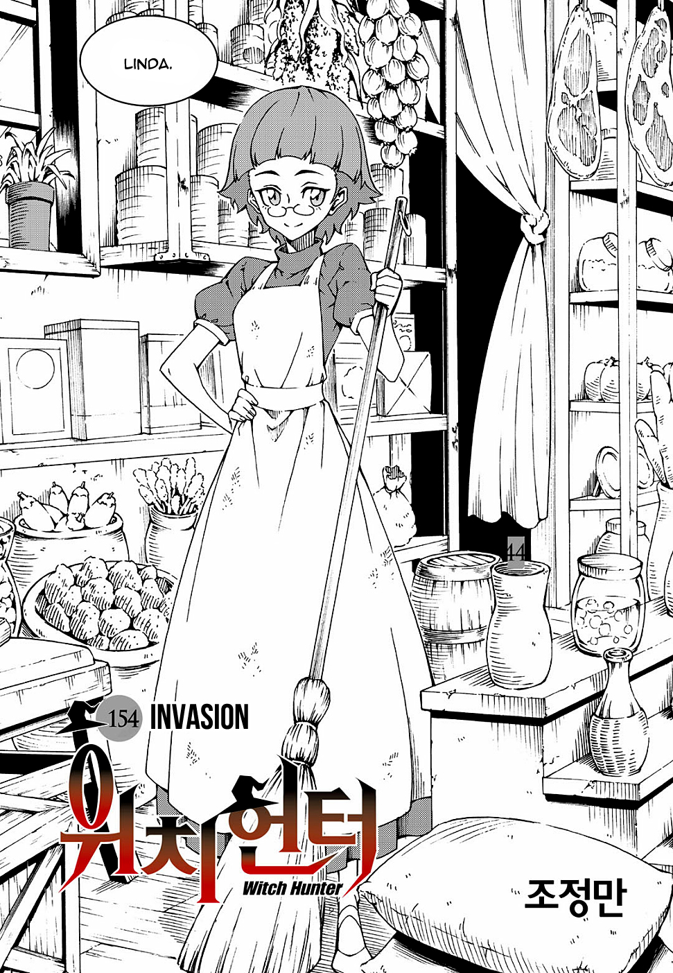 Read Witch Hunter chapter 88.9 image 3 on Lezhin